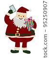 一個快樂可愛的聖誕老人拿著智能手機和禮物的手繪插圖 95250907