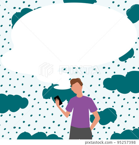 Presenter With Conversation Bubble Showing New Announcement. Colleague Speech Balloon Presenting Fresh And Important News Messages. 95257398