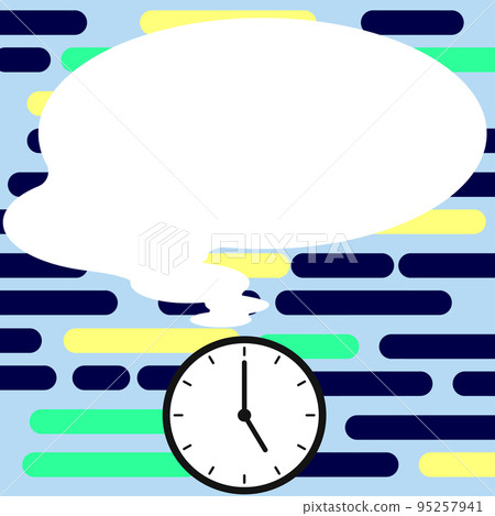 Presenter With Conversation Bubble Showing New Announcement. Colleague Speech Balloon Presenting Fresh And Important News Messages. Presenter With Conversation Bubble Showing New Announcement. Colleague Speech Balloon Presenting Fresh And Important News Messages. 95257941