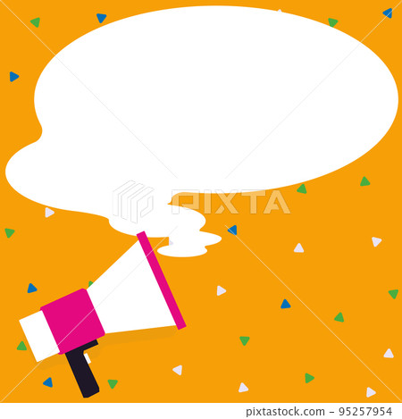 Drawing With Conversation Bubble Showing New Announcement. Speech Balloon Presenting Fresh And Important News Messages. 95257954