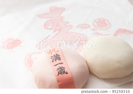 Ichiru Mochi Ichiru Mochi 95258310