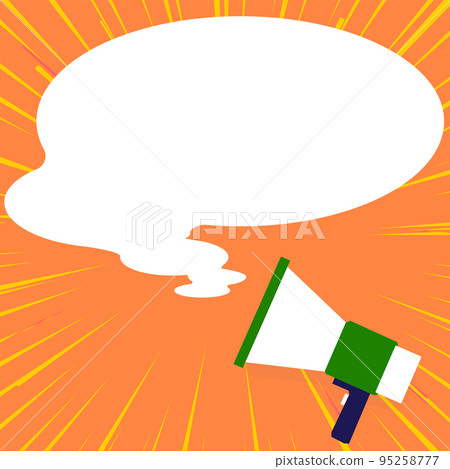 Presenter With Conversation Bubble Showing New Announcement. Colleague Speech Balloon Presenting Fresh And Important News Messages. 95258777