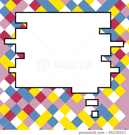 Comic Blank Speech Bubble With Copy Space Over Circular Color Background Design. Empty Template In Explosion Framework Representing Advertisement And Promoting Business. 95259321