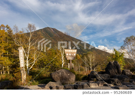 Mount Nantai seen from Oku-Nikko Senjogahara Sanbonmatsu Park Mount Nantai seen from Oku-Nikko Senjogahara Sanbonmatsu Park 95260689