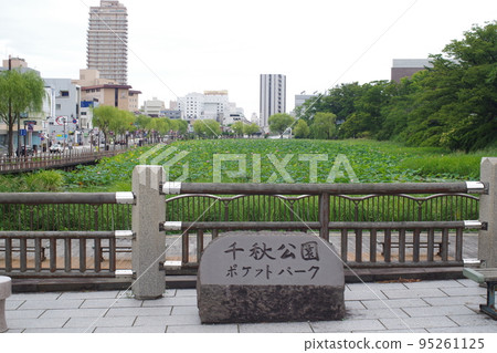 Moat view from Akita Senshu Park Pocket Park Moat view from Akita Senshu Park Pocket Park 95261125