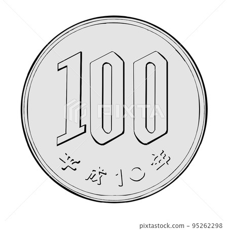 日元 100 日元硬幣插圖 95262298