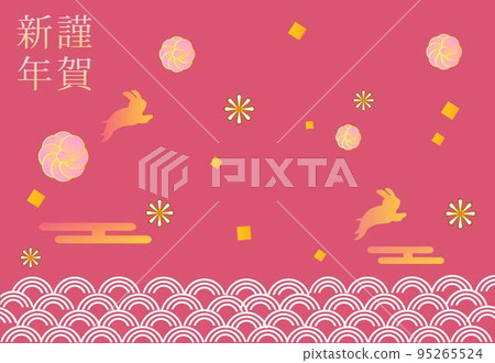 新年快樂和兔子日本圖案背景。新年網頁橫幅 95265524