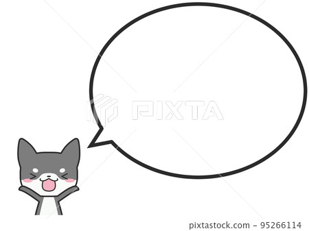 一個簡單的圓形氣球,上半身很快樂 Shiba Inu 一個簡單的圓形氣球,上半身很快樂 Shiba Inu 95266114