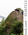 Scenery of Risshakuji Temple in Yamagata, which Basho wrote on Oku no Hosomichi 95267213