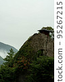 Scenery of Risshakuji Temple in Yamagata, which Basho wrote on Oku no Hosomichi 95267215