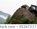 Scenery of Risshakuji Temple in Yamagata, which Basho wrote on Oku no Hosomichi 95267217