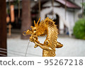 golden dragon fountain 95267218