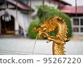 golden dragon fountain 95267220