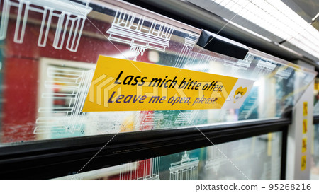 Interior of an underground train in Berlin, Germany 95268216