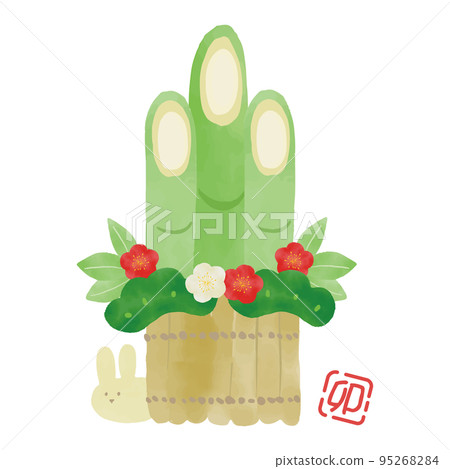 hand drawn cute kadomatsu illustration hand drawn cute kadomatsu illustration 95268284