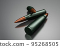Live ammunition or shells in 3D image on a dark background 95268505