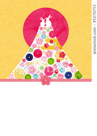 Year of the Rabbit-New Year's card template-Tsu 3 Year of the Rabbit-New Year's card template-Tsu 3 95270755