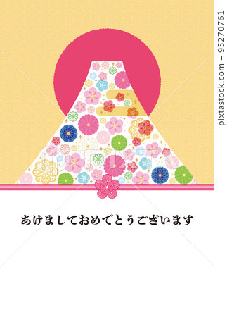 Year of the Rabbit - New Year's card template - Te 2 vector Year of the Rabbit - New Year's card template - Te 2 vector 95270761