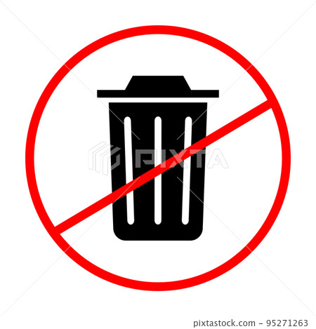 不要將垃圾扔進垃圾桶 95271263
