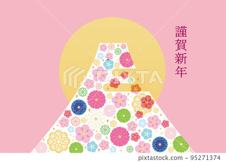 Year of the Rabbit-New Year's card template-and 2 vectors Year of the Rabbit-New Year's card template-and 2 vectors 95271374