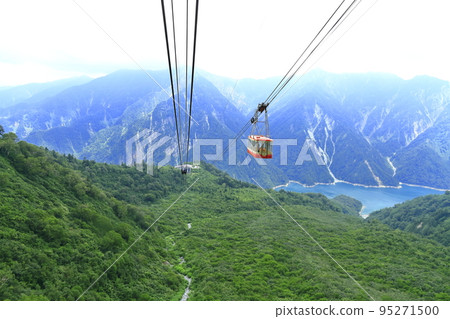 Tateyama Ropeway Tateyama Ropeway 95271500