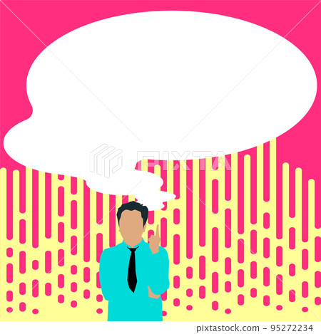 Presenter With Conversation Bubble Showing New Announcement. Colleague Speech Balloon Presenting Fresh And Important News Messages. Presenter With Conversation Bubble Showing New Announcement. Colleague Speech Balloon Presenting Fresh And Important News Messages. 95272234