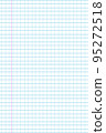 Notebook paper background. Grid note document 95272518