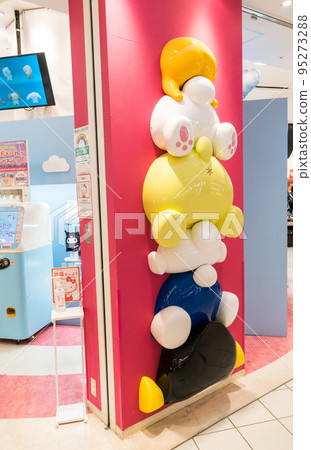 DiverCity Tokyo Plaza Hello Kitty Japan 入口 Aomi, Koto-ku, Tokyo 95273288