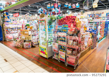 DiverCity Tokyo Plaza Kirakira Donki Indoor Aomi, 江東區, 東京 95273291