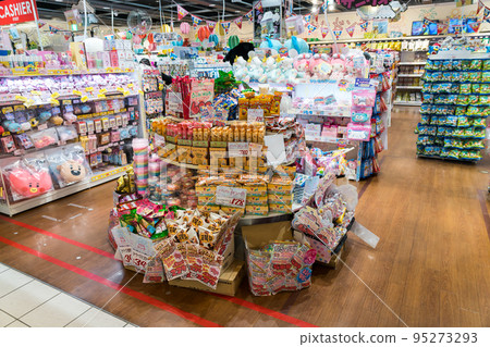 DiverCity Tokyo Plaza Kirakira Donki Shopping Aomi, Koto-ku, Tokyo 95273293