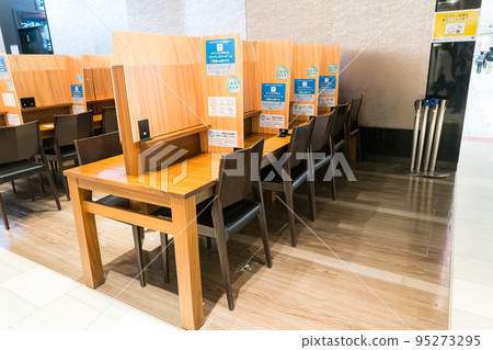 DiverCity Tokyo Plaza Tokyo Gourmet Stadium Seats Aomi, Koto Ward, Tokyo DiverCity Tokyo Plaza Tokyo Gourmet Stadium Seats Aomi, Koto Ward, Tokyo 95273295