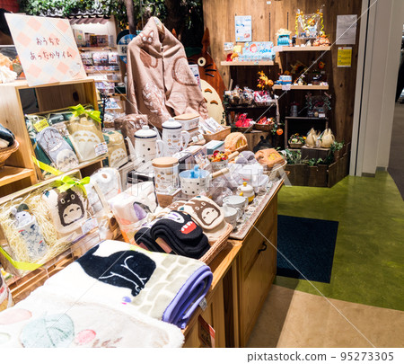 DiverCity Tokyo Plaza Donguri Kyowakoku miscellaneous goods Aomi, Koto-ku, Tokyo DiverCity Tokyo Plaza Donguri Kyowakoku miscellaneous goods Aomi, Koto-ku, Tokyo 95273305