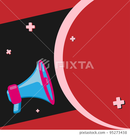 Megaphone Drawing With Conversation Bubble Showing New Announcement. Bullhorn Voice Device With Speech Balloon Presenting Fresh And Important News Messages. 95273438