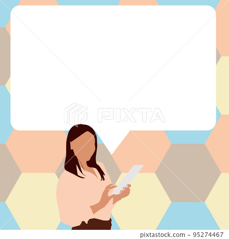 Presenter With Conversation Bubble Showing New Announcement. Colleague Speech Balloon Presenting Fresh And Important News Messages. Presenter With Conversation Bubble Showing New Announcement. Colleague Speech Balloon Presenting Fresh And Important News Messages. 95274467