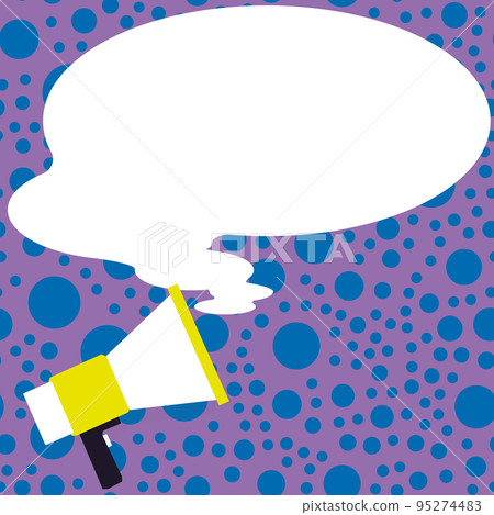 Drawing With Conversation Bubble Showing New Announcement. Speech Balloon Presenting Fresh And Important News Messages. 95274483