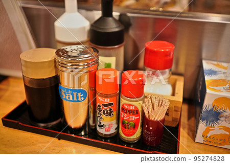 Izakaya seasoning 95274828