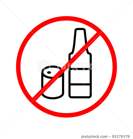 No disposal of bottles or cans. Do not litter. vector. No disposal of bottles or cans. Do not litter. vector. 95276576