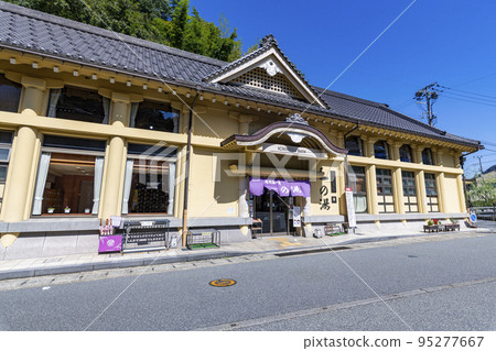 "Ichinoyu" in Kinosaki Onsen, Kinosaki-cho, Toyooka City, Hyogo Prefecture "Ichinoyu" in Kinosaki Onsen, Kinosaki-cho, Toyooka City, Hyogo Prefecture 95277667