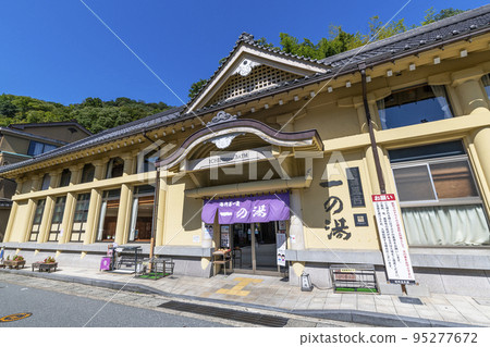 "Ichinoyu" in Kinosaki Onsen, Kinosaki-cho, Toyooka City, Hyogo Prefecture "Ichinoyu" in Kinosaki Onsen, Kinosaki-cho, Toyooka City, Hyogo Prefecture 95277672