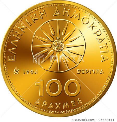 Alexander 100 Drachmas Greek Coin 95278344