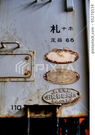 JR Hokkaido Kiha in action in Thailand (Makkasan Factory) 95278534