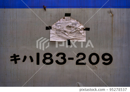 JR Hokkaido Kiha in action in Thailand (Makkasan Factory) 95278537