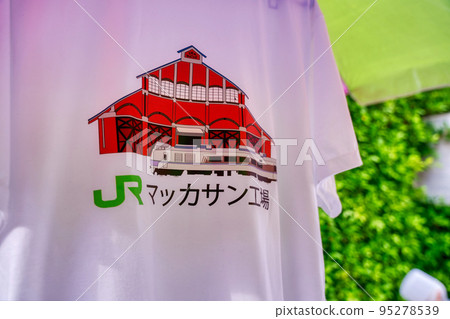 JR Hokkaido Kiha in action in Thailand (Makkasan Factory) 95278539