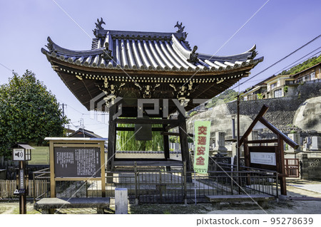 Onomichi Komyoji Temple Bell Tower Onomichi City, Hiroshima Prefecture 95278639