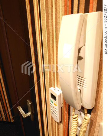 Karaoke box phone image 95278877