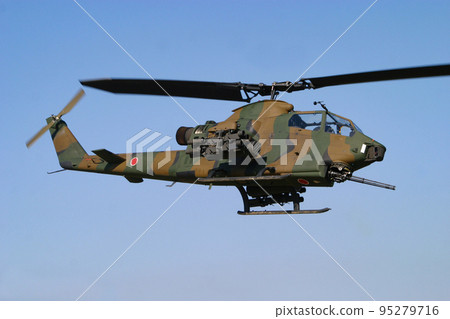 Ground Self-Defense Force anti-tank helicopter in flight Ground Self-Defense Force anti-tank helicopter in flight 95279716
