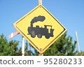 Locomotive sign with a pop atmosphere 95280233