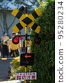 Minimum railroad crossing 95280234