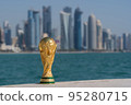 FIFA World Cup Trophy on the Doha corniche, Qatar. 95280715