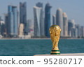 FIFA World Cup Trophy on the Doha corniche, Qatar. 95280717